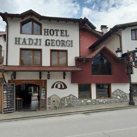 Hadji Georgi Hotel Bansko Eksteriør billede