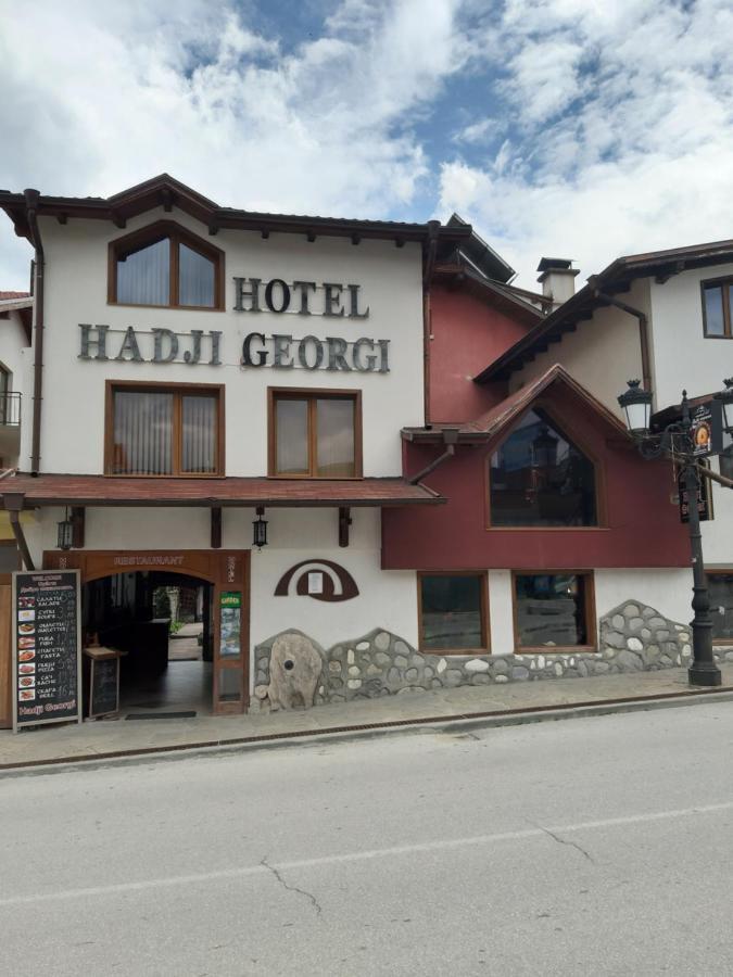 Hadji Georgi Hotel Bansko Eksteriør billede